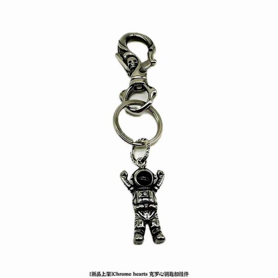 Chrome hearts keyring 12lyh04